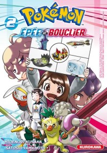 Pokémon - Epée et Bouclier 2 (cover)